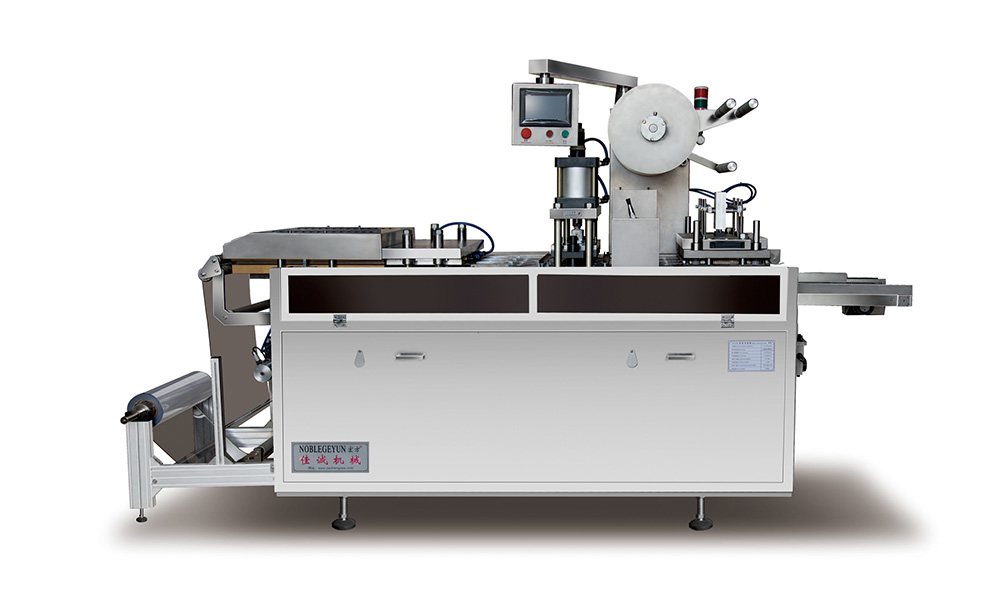 JC-500C全自動杯蓋成型機